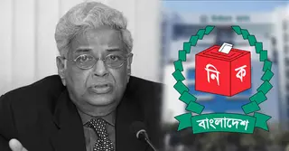 সাবেক সিইসি শামসুল হুদার মৃত্যুতে ইসির শোক